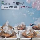 역앞등갈비