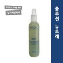 뉴타입솔루션 이미지
