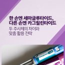 린내과의원 이미지