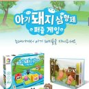 피타고라스영재교육 이미지