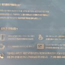 약성흑염소농장 이미지