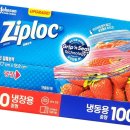 (유)에스씨코리아 이미지