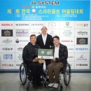 어울림 스크린 골프 이미지