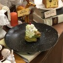 카페오일 이미지