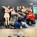 그룹퍼즐