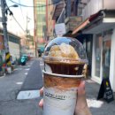 카페코지이대