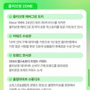 아이디얼 헬스케어 이미지