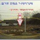증천리 이미지