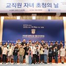 동산병원 이미지