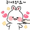 맘스터치구미 이미지