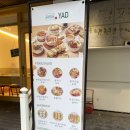 야드(YAD) | 대전샐러드 탄방동포케 '야드샌드위치앤샐러드' 건강한끼 단체간식 가능한 혼밥 맛집