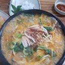 신병천순대감자탕