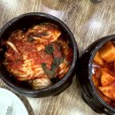종일식당 이미지