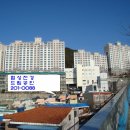 신평협성엠파이어아파트 이미지