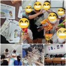 로운리드인국어학원