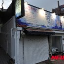 창고 이미지