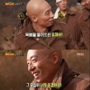 서프라이즈 이미지