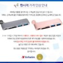 룩전자담배
