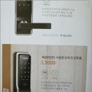 우리이엔지 이미지