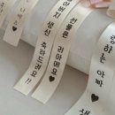너는나의꽃 이미지