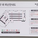 노브랜드 경산백천점