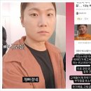 선우약국 | 빠니보틀 위고비 가격 처방 용량 후기