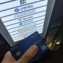 인천공항1터미널 마티나라운지 Matina Lounge 이용 후기 (PP카드,입장권구매)
