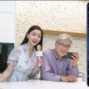비바텔레콤