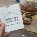 운암골숯불갈비 | 운암골숯불갈비 신축 입주청소 후 먹는 운암동 찐맛집 꿀맛.. ♡