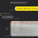 뉴신길한의원 | 머슬베어 신길점 회원님 후기 [#신길동pt, #신풍역pt, #신길뉴타운pt, #신길pt]