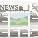 태창공업㈜노동조합 | 2월 10일 주요 토픽 및 뉴스