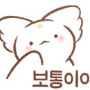 연세메디의원 이미지