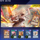 퓨처 셀렉션