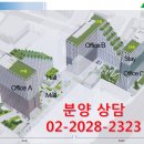 센터빌딩 A동 이미지