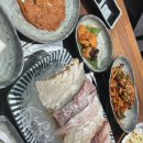 칭구포차