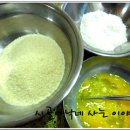 별미돈까스 이미지