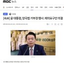 새참국수 이미지