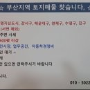 P-6209 이미지