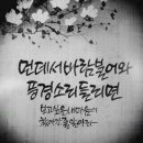 모아홈서비스 이미지