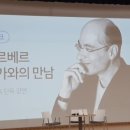 더벤티인천석남점
