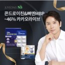 주영테크 이미지