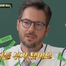 동네요리사