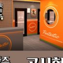 신현 노래연습장 이미지