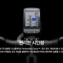 볼트빈 이미지