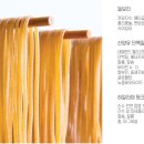 (주)보리로푸드시스템 이미지