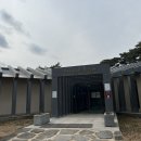 수덕사도식후경 이미지