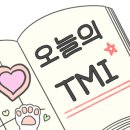 노아풋볼클럽 이미지