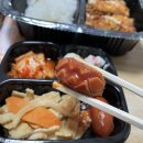 맛깔김밥 이미지