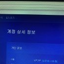 자드PC 이미지