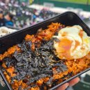 푸줏간고기도시락 - 대덕구 대덕대로1454번길 25-27 | 푸줏간고기도시락